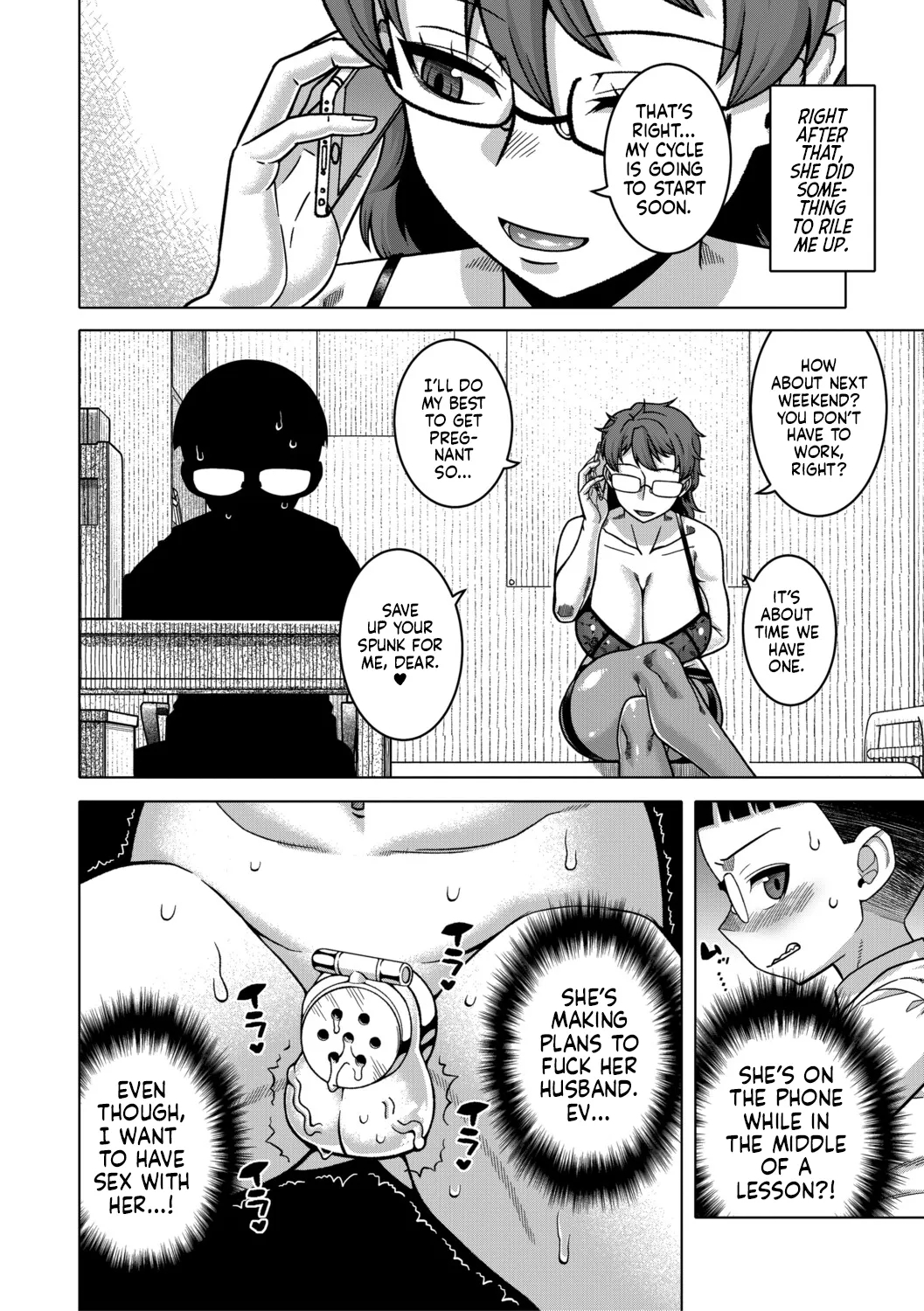 N-ken T-shi R-mura No Fuushuu Ni Tsuite Ch.3 / Regarding The Traditions Of Prefecture N, T City, R Village Ch.3 page 14