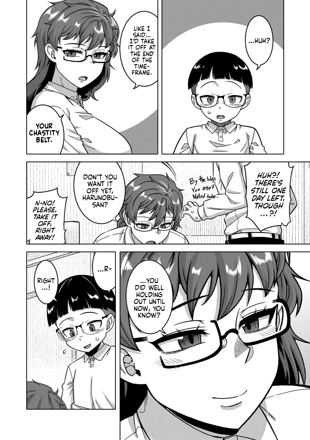 N-ken T-shi R-mura No Fuushuu Ni Tsuite Ch.3 / Regarding The Traditions Of Prefecture N, T City, R Village Ch.3 page 16