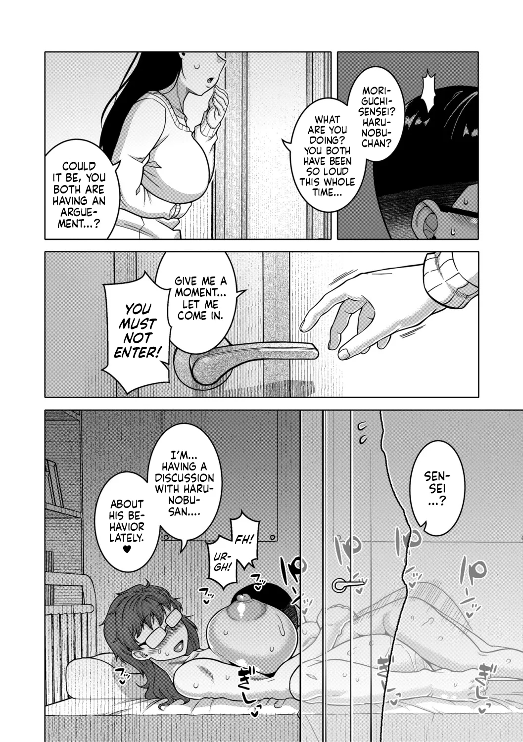 N-ken T-shi R-mura No Fuushuu Ni Tsuite Ch.3 / Regarding The Traditions Of Prefecture N, T City, R Village Ch.3 page 34
