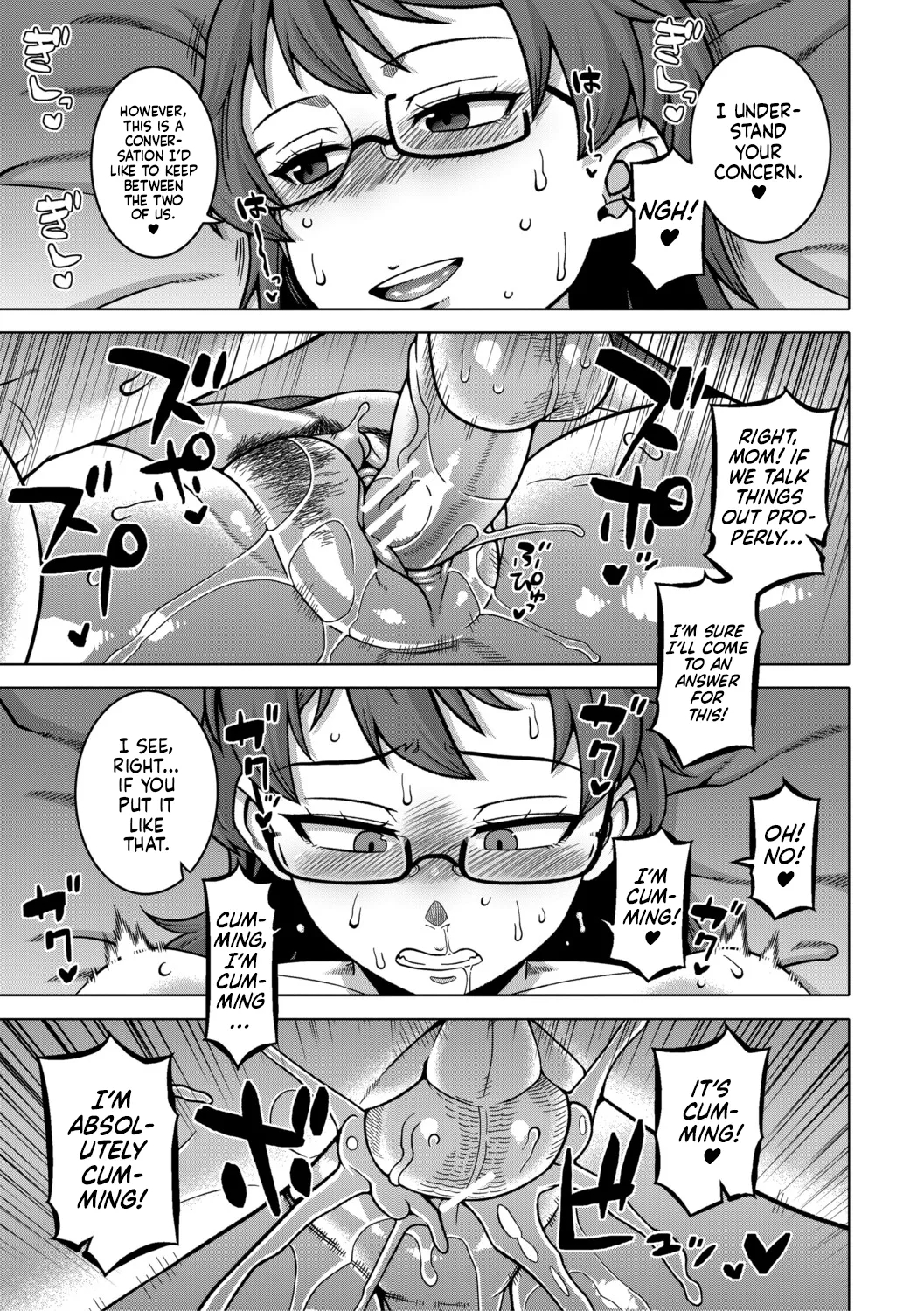 N-ken T-shi R-mura No Fuushuu Ni Tsuite Ch.3 / Regarding The Traditions Of Prefecture N, T City, R Village Ch.3 page 35