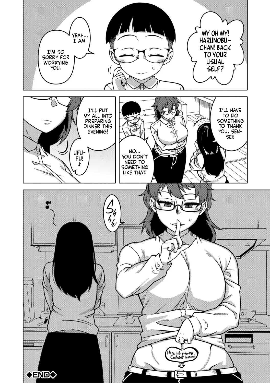 N-ken T-shi R-mura No Fuushuu Ni Tsuite Ch.3 / Regarding The Traditions Of Prefecture N, T City, R Village Ch.3 page 38