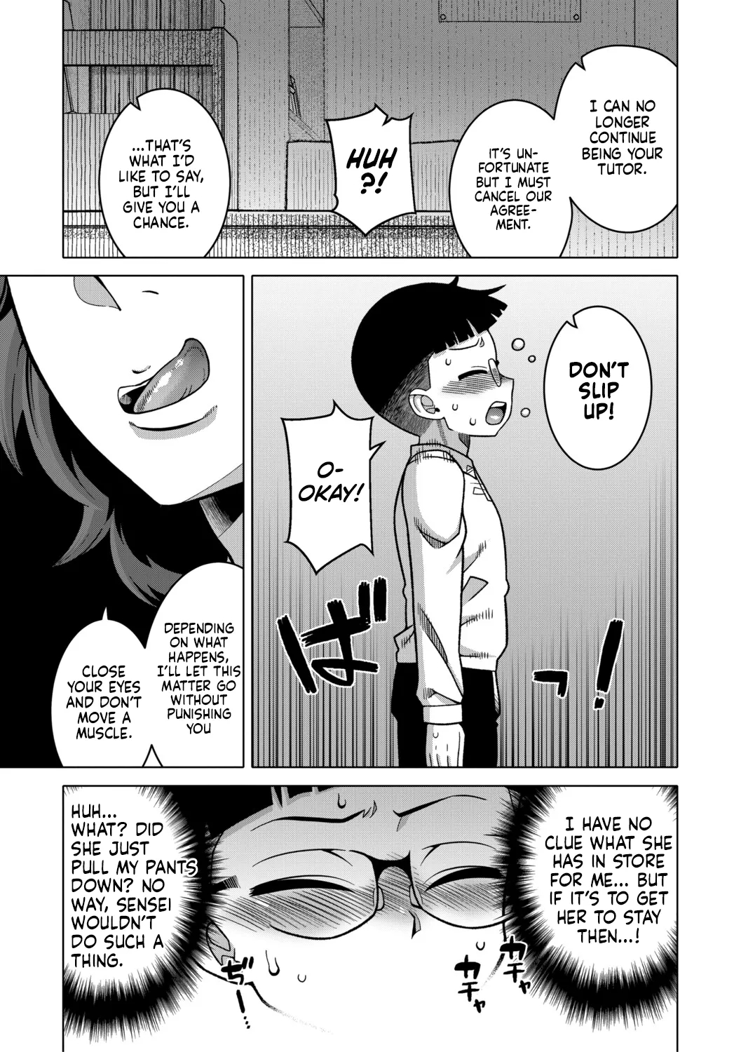 N-ken T-shi R-mura No Fuushuu Ni Tsuite Ch.3 / Regarding The Traditions Of Prefecture N, T City, R Village Ch.3 page 5