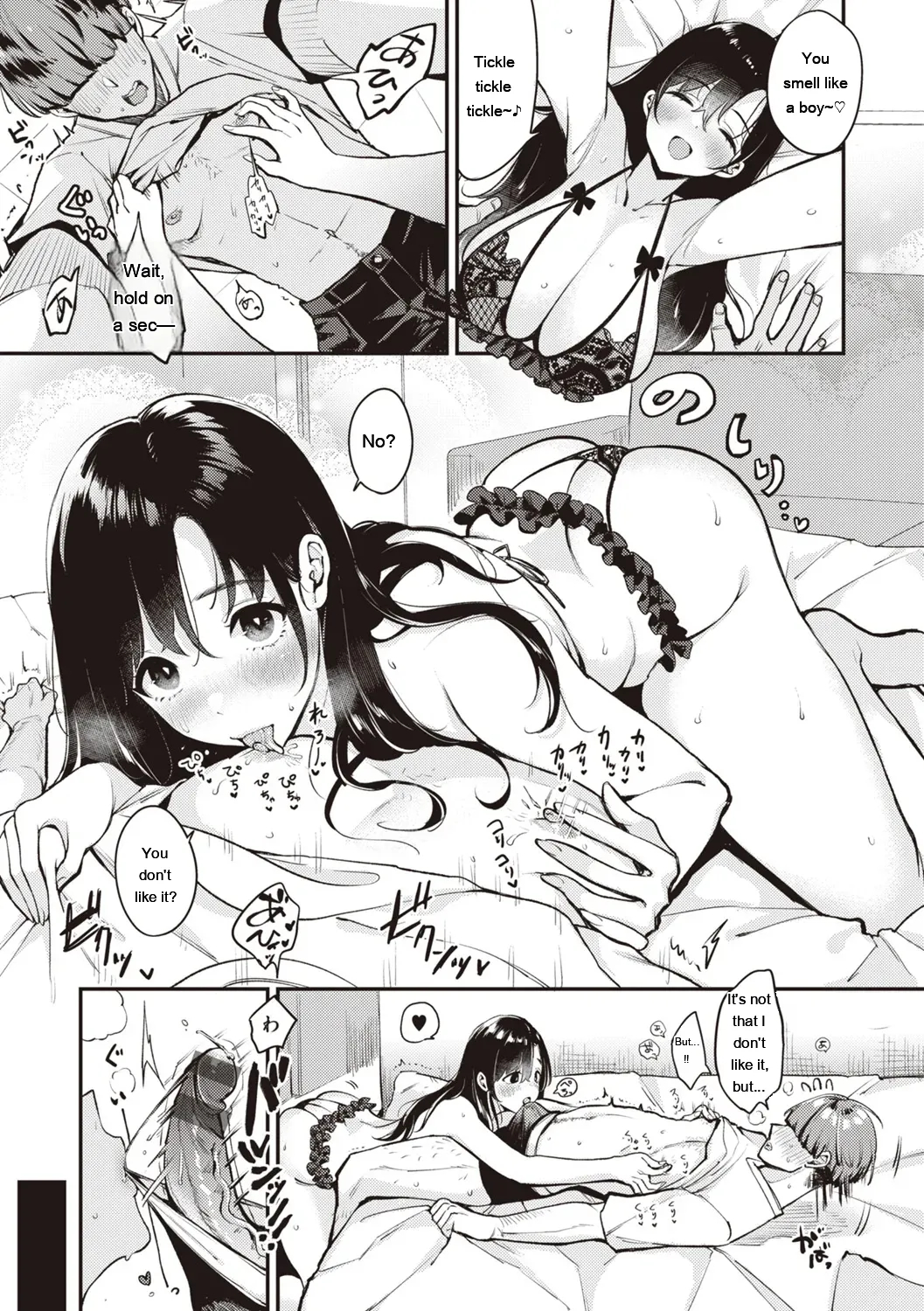 Nadeshiko-san Wa No!tte Ienai page 127