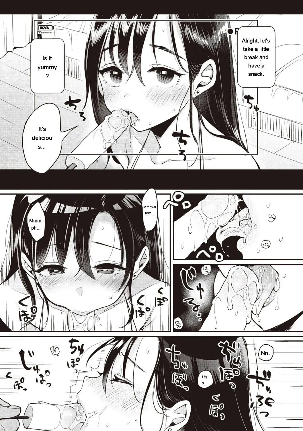Nadeshiko-san Wa No!tte Ienai page 59