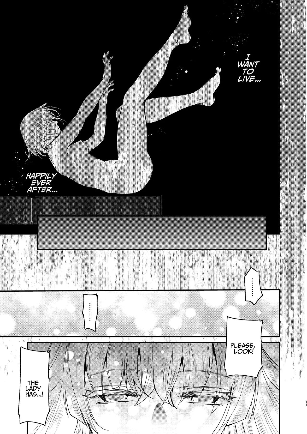 Naedoko Seijyo ~reborn As A Saint, Defiled In A Dream World~ page 10