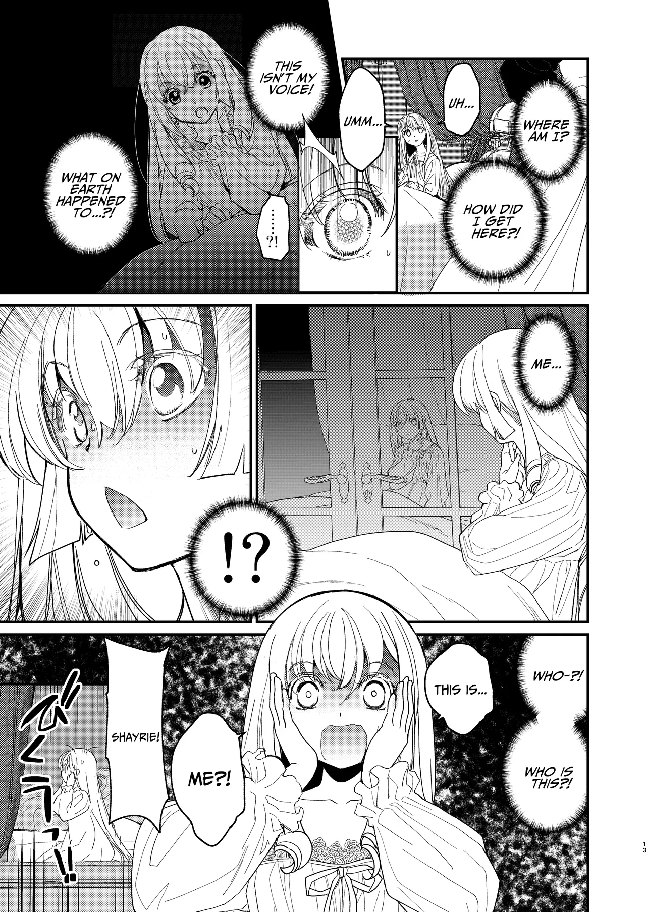 Naedoko Seijyo ~reborn As A Saint, Defiled In A Dream World~ page 12