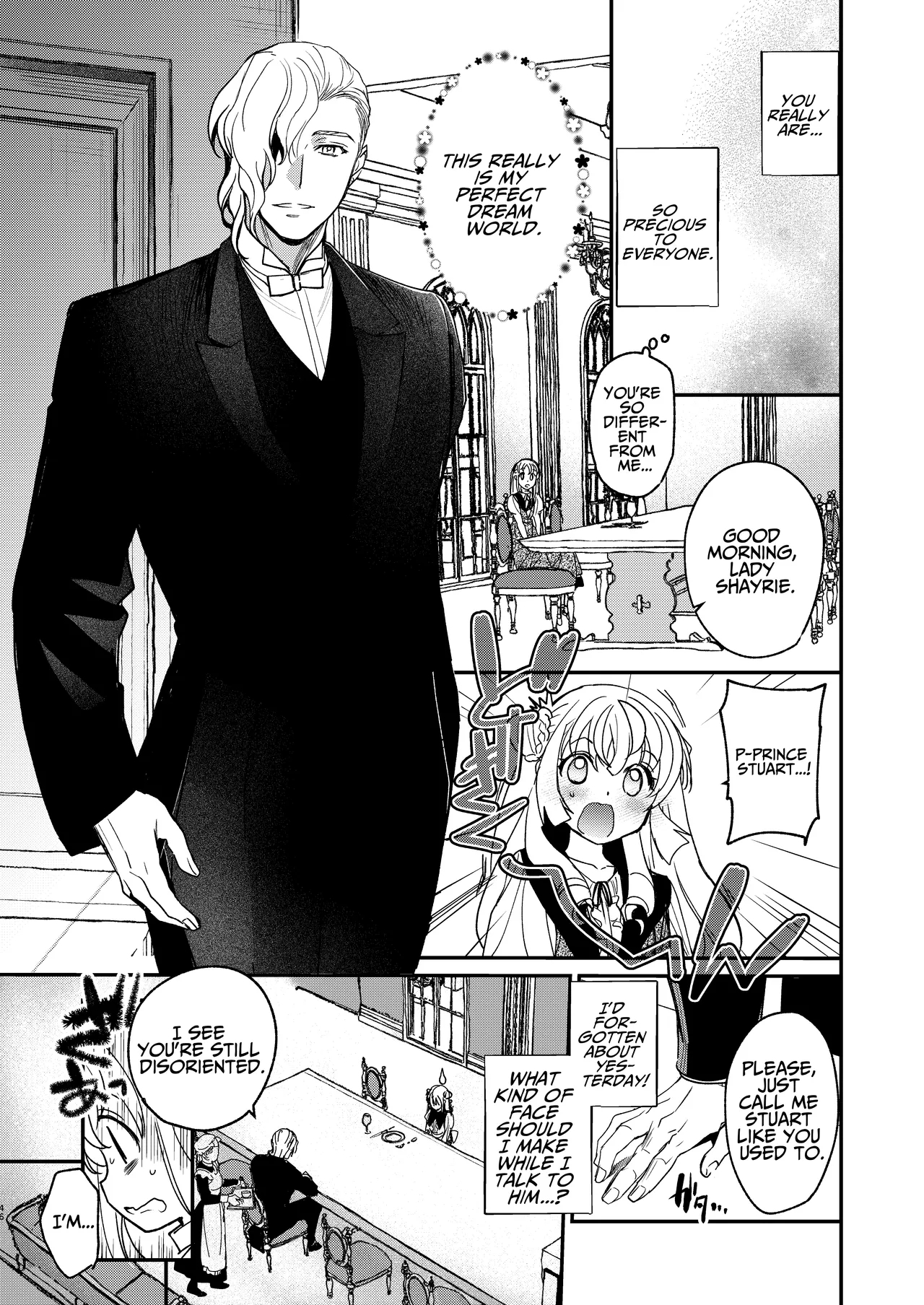 Naedoko Seijyo ~reborn As A Saint, Defiled In A Dream World~ page 45