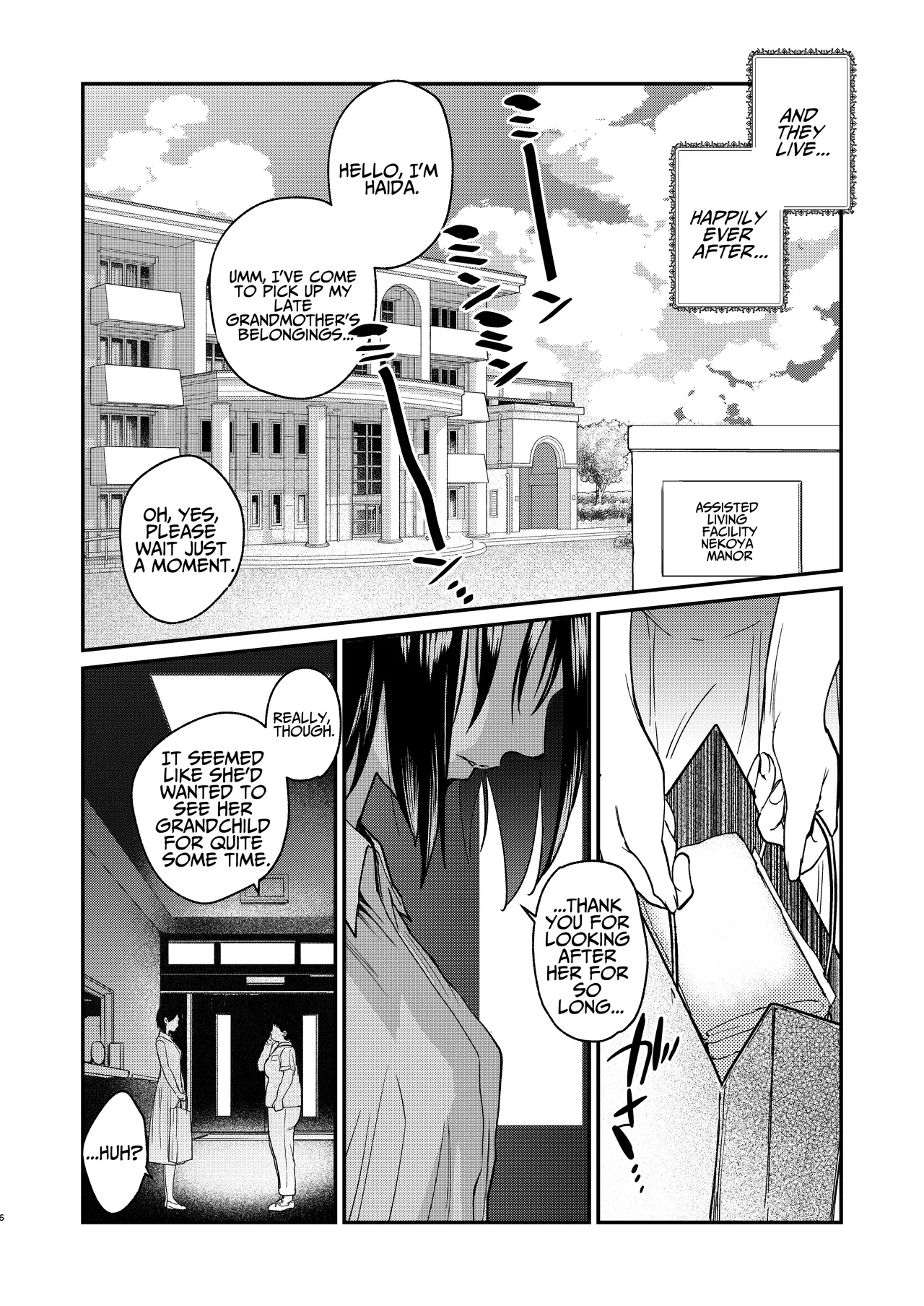 Naedoko Seijyo ~reborn As A Saint, Defiled In A Dream World~ page 5