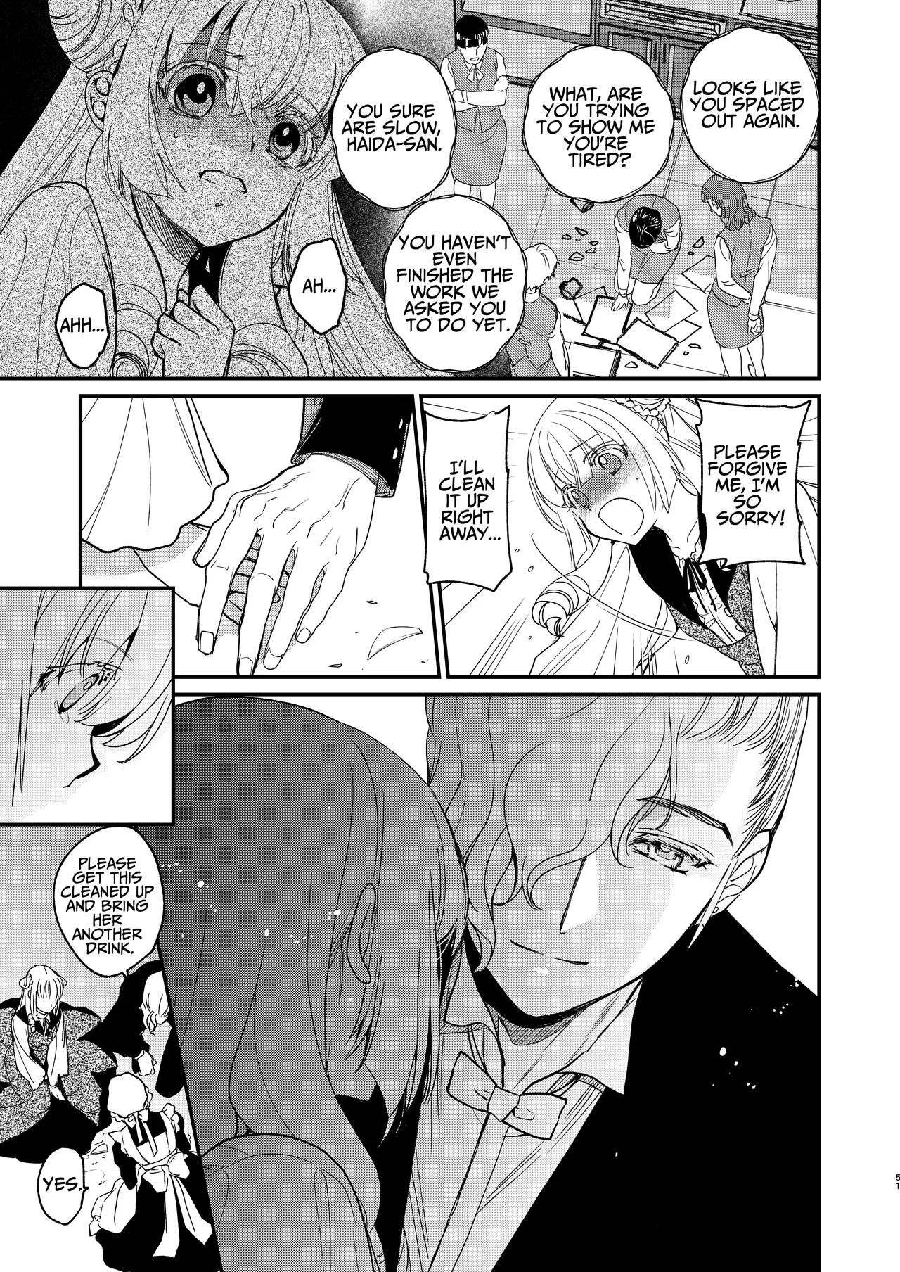 Naedoko Seijyo ~reborn As A Saint, Defiled In A Dream World~ page 50