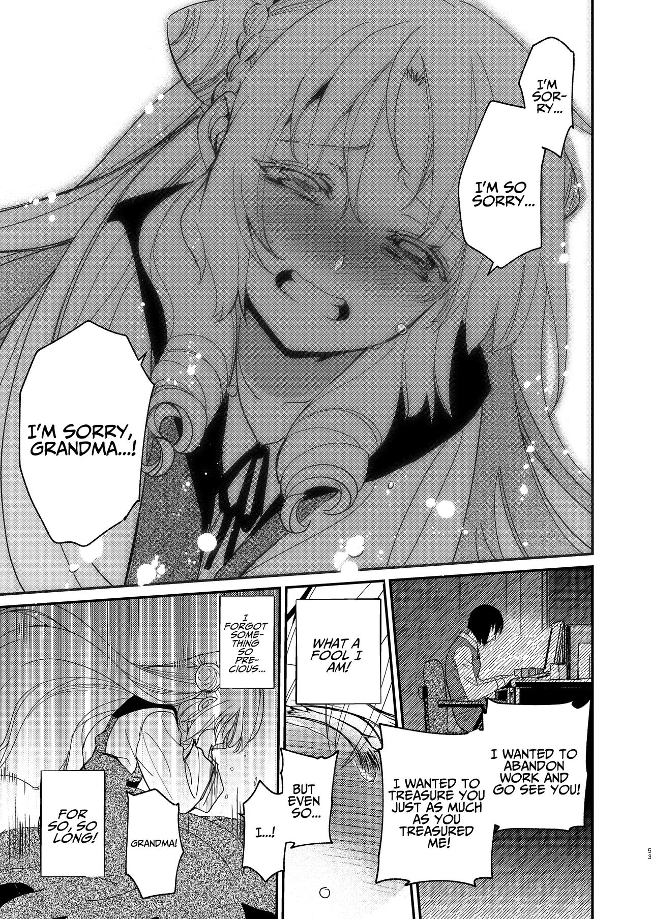 Naedoko Seijyo ~reborn As A Saint, Defiled In A Dream World~ page 52