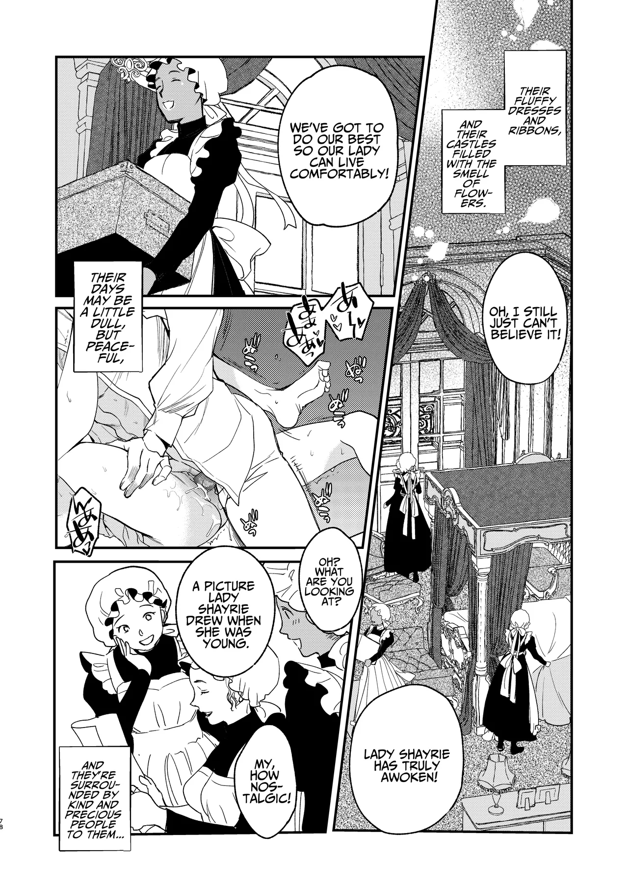 Naedoko Seijyo ~reborn As A Saint, Defiled In A Dream World~ page 77