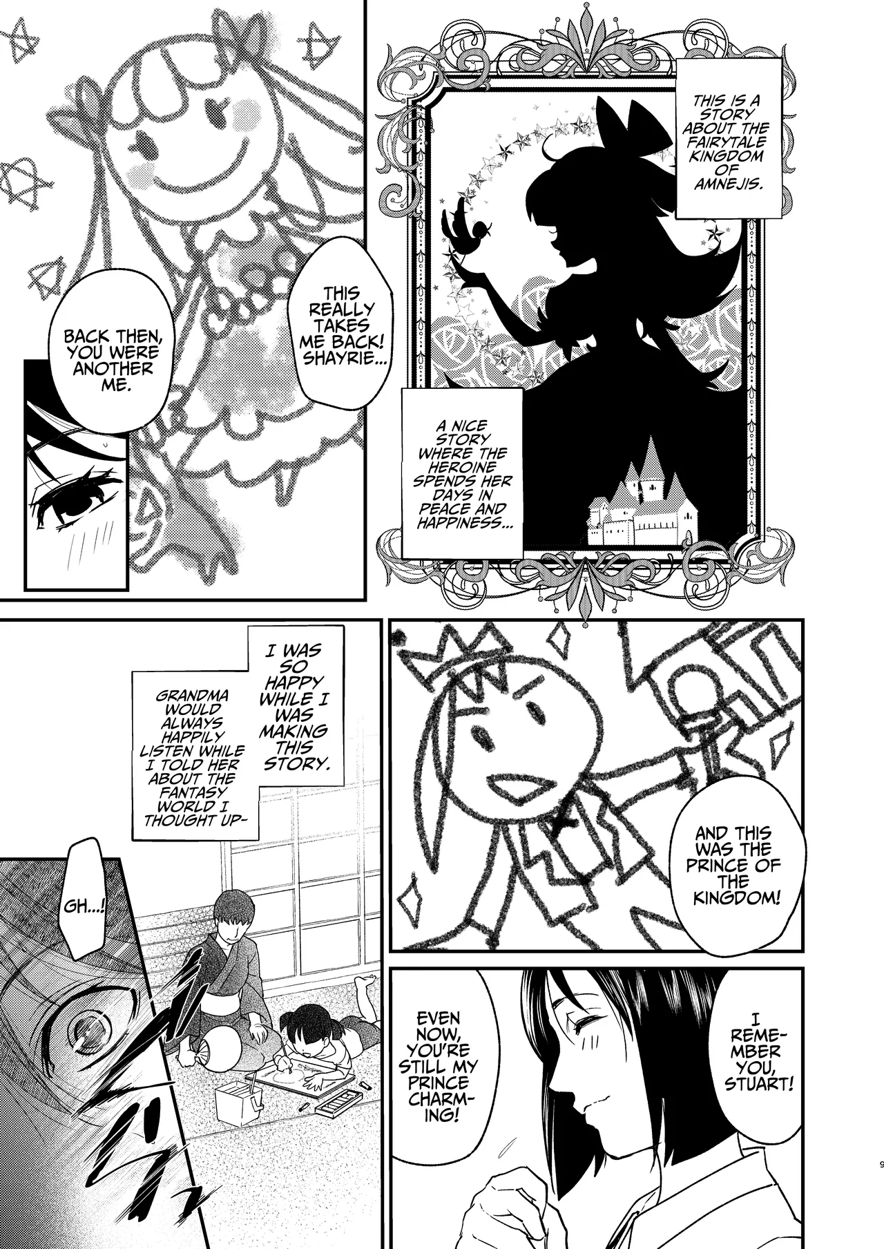 Naedoko Seijyo ~reborn As A Saint, Defiled In A Dream World~ page 8