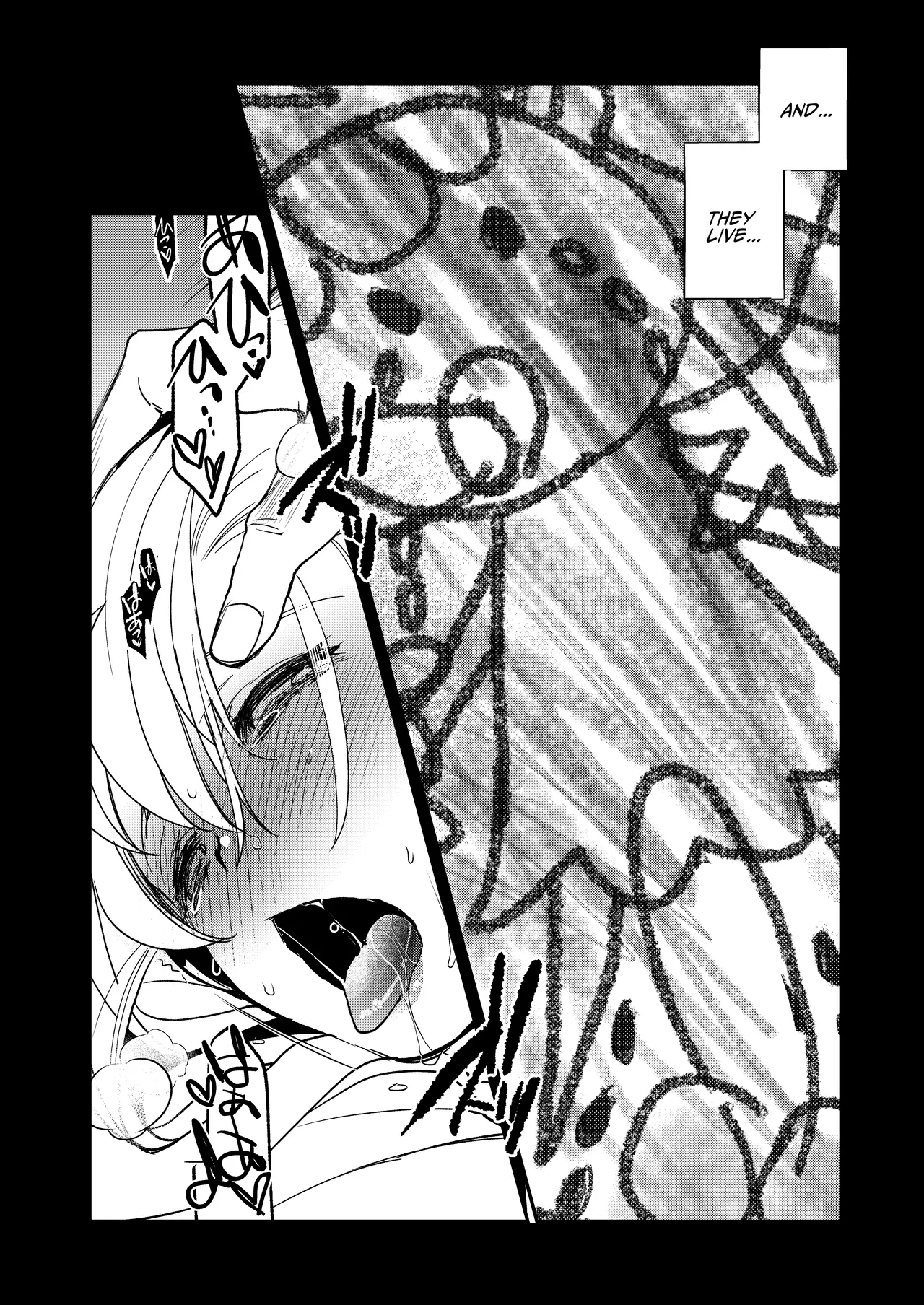 Naedoko Seijyo ~reborn As A Saint, Defiled In A Dream World~ page 81