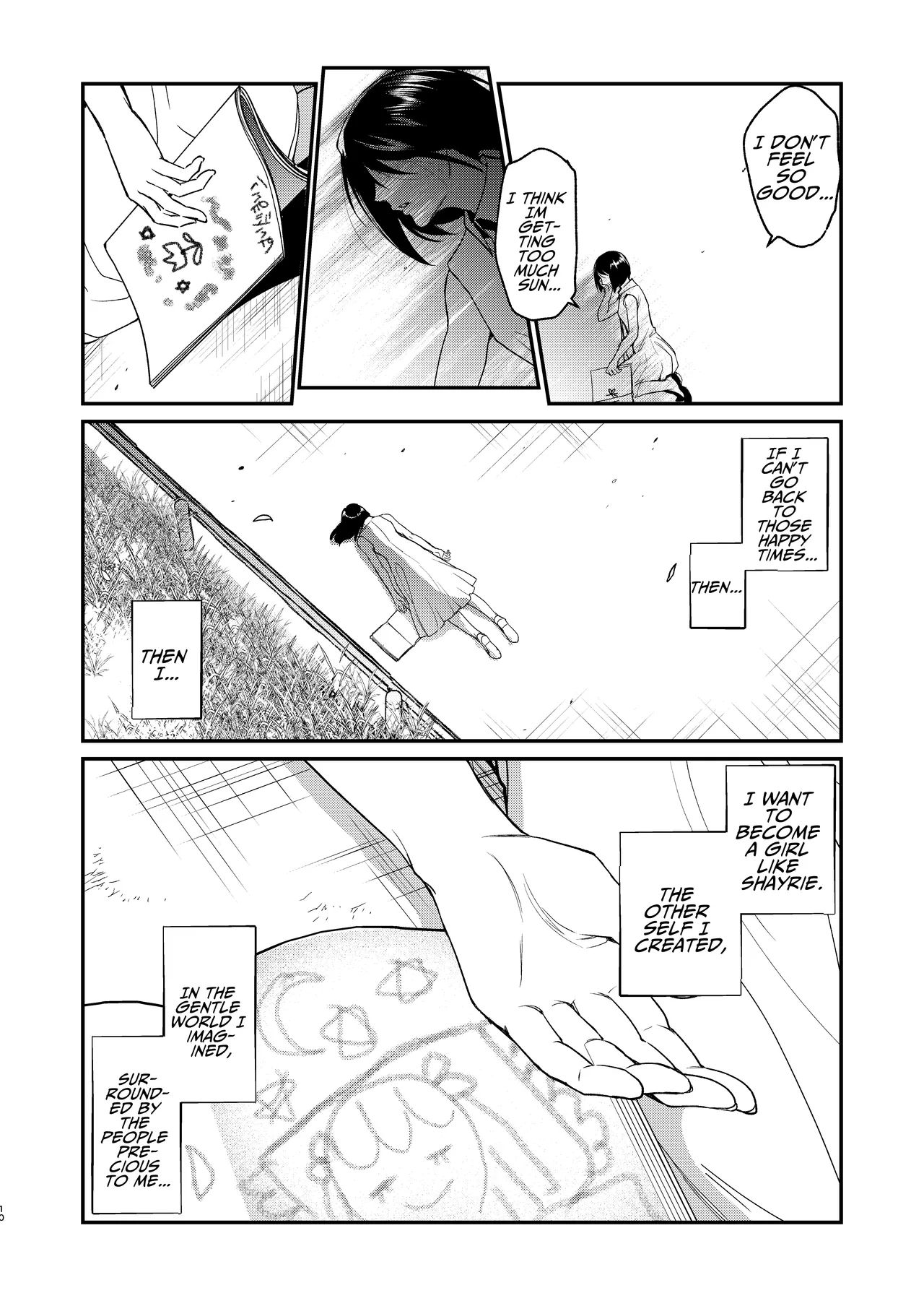 Naedoko Seijyo ~reborn As A Saint, Defiled In A Dream World~ page 9