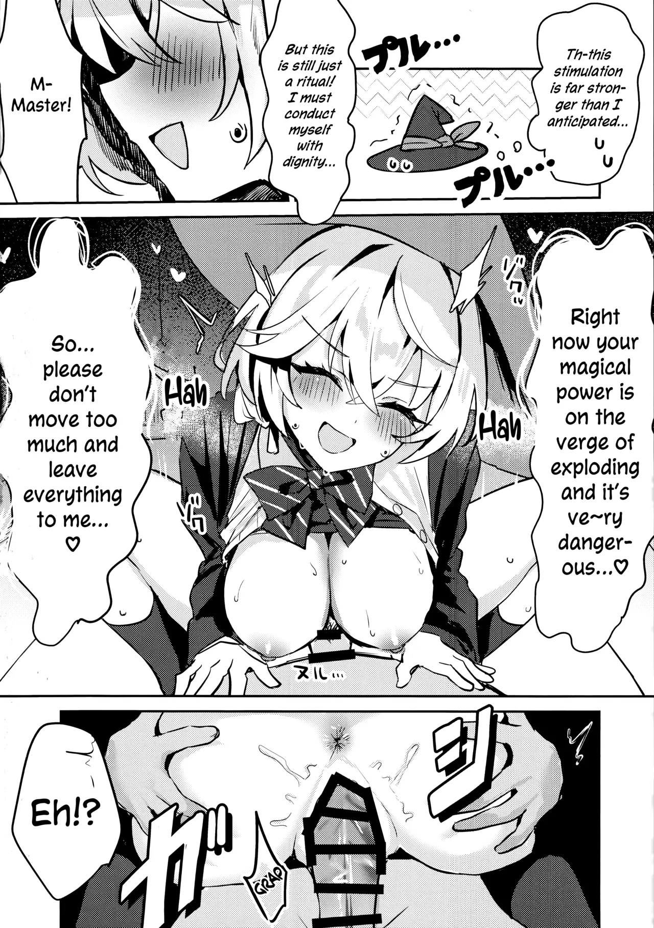 Naisho No Mahou page 13
