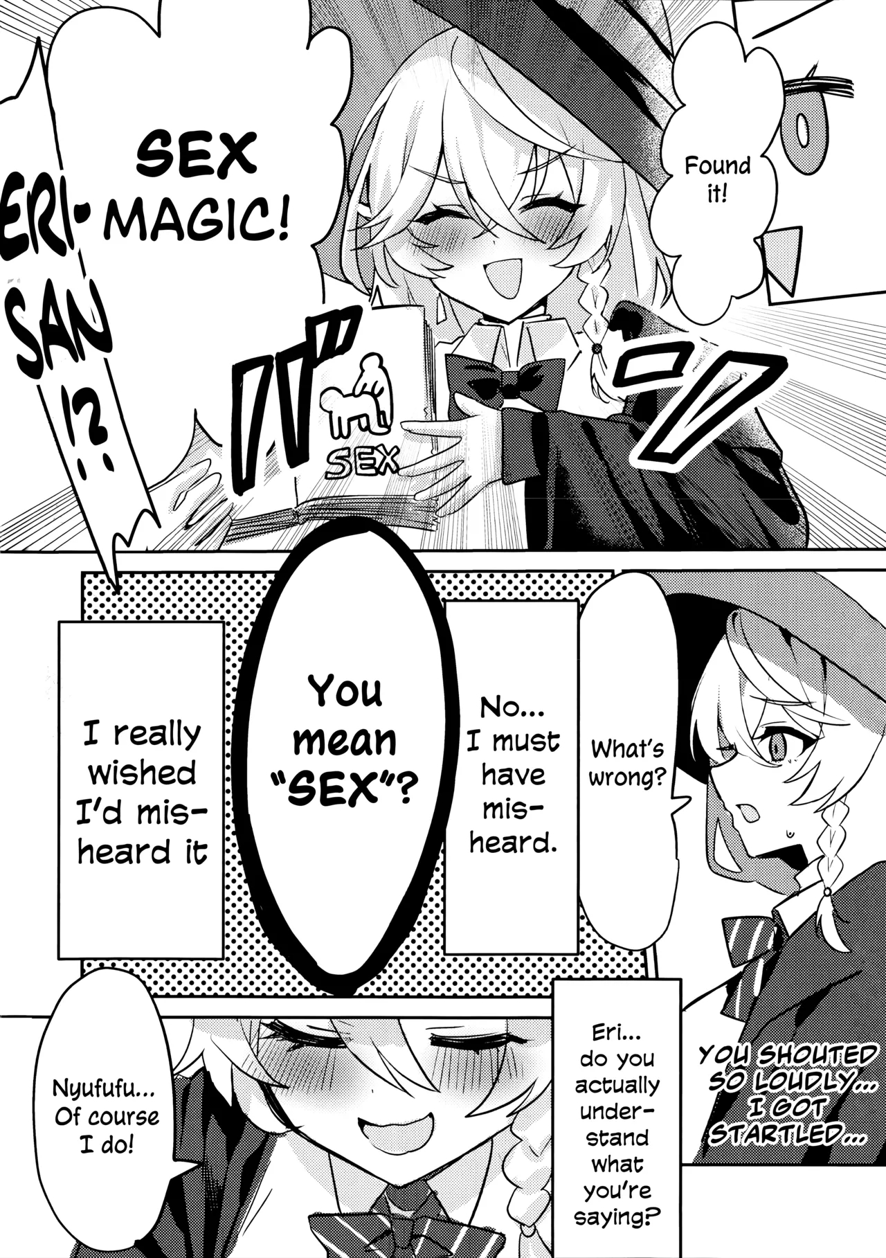 Naisho No Mahou page 3