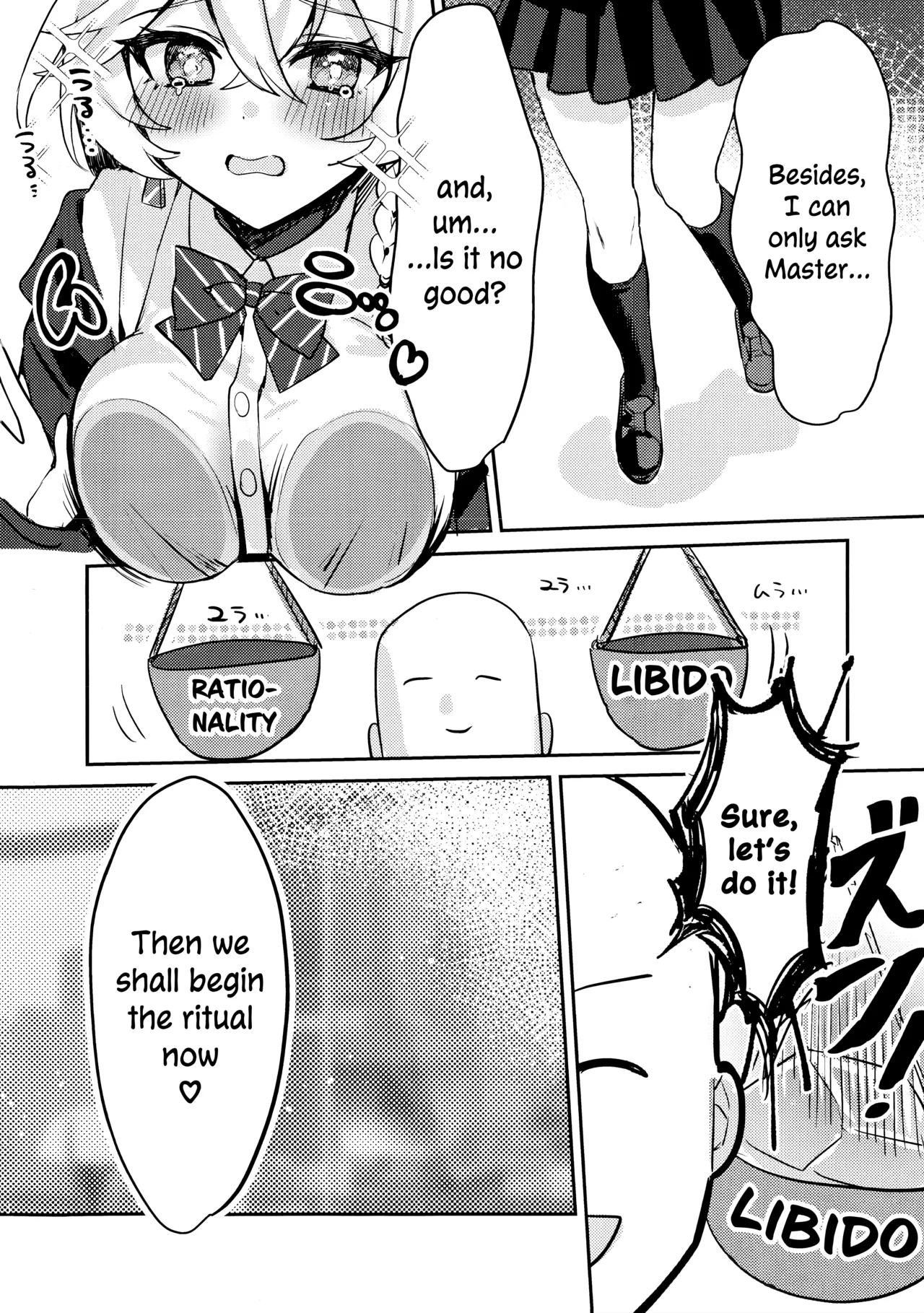 Naisho No Mahou page 5