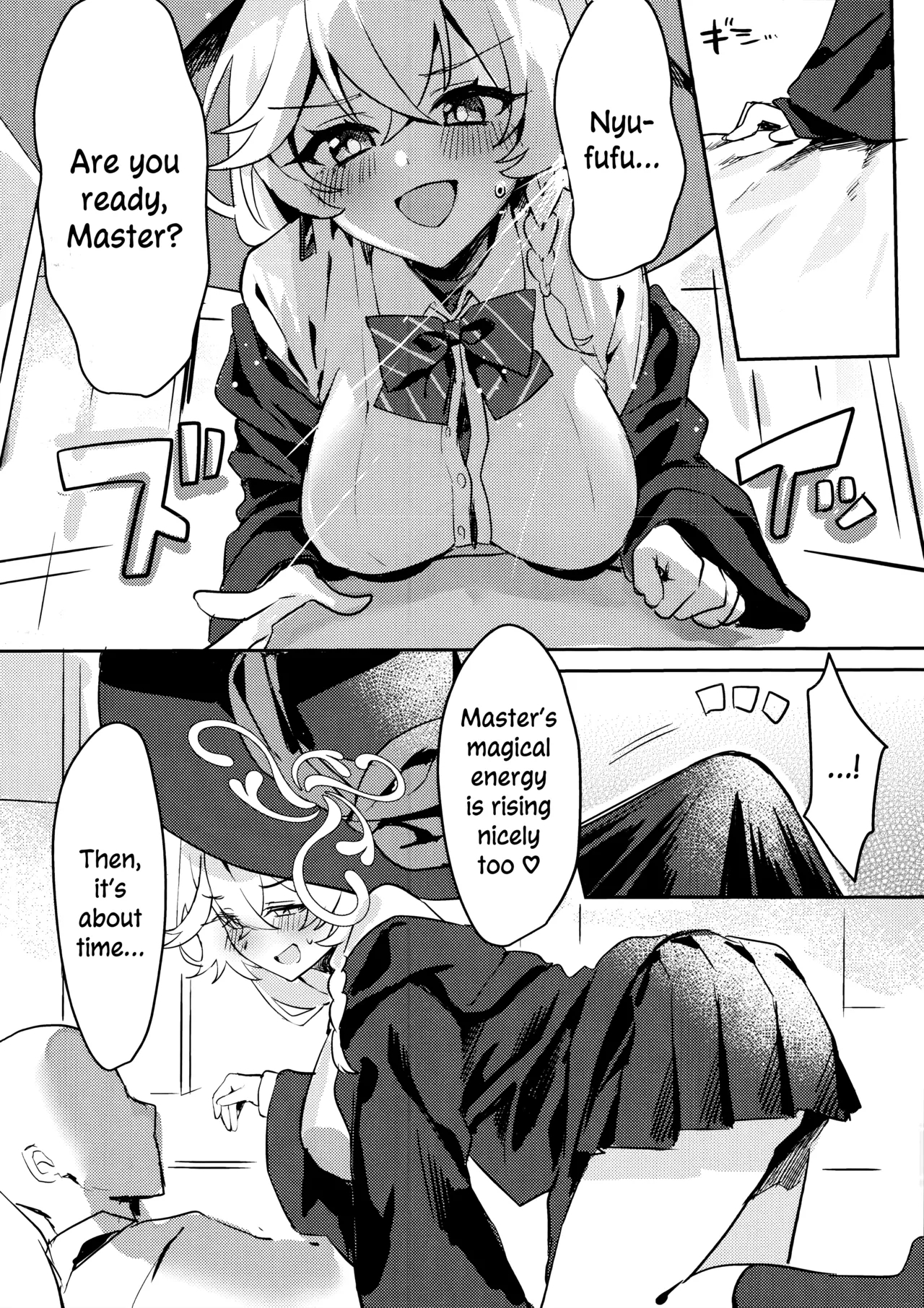 Naisho No Mahou page 7