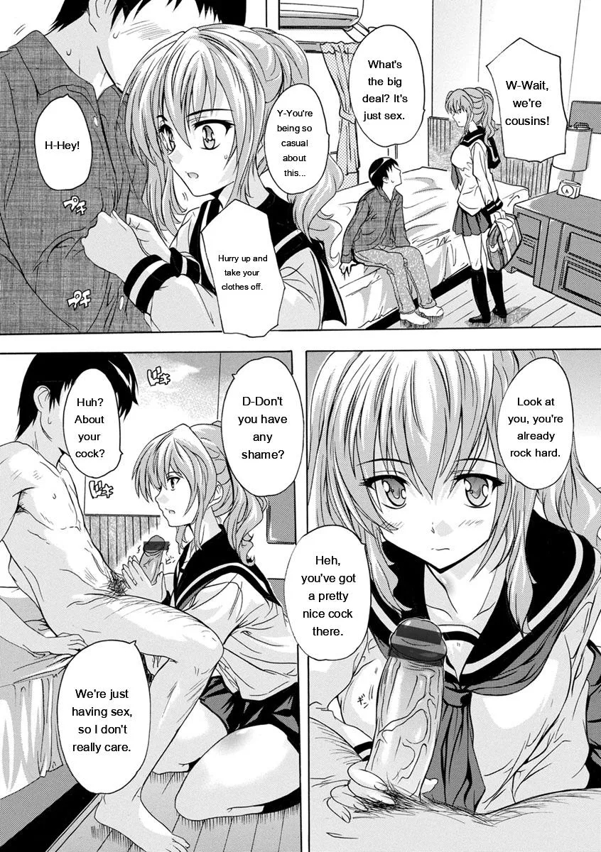 Nakadashi Routine page 113
