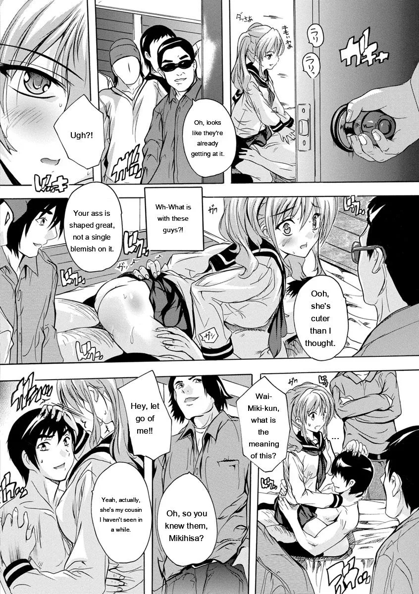 Nakadashi Routine page 120