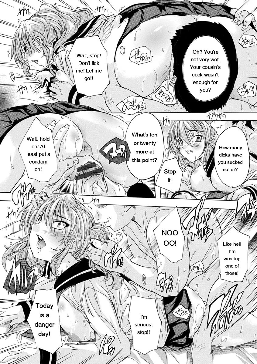 Nakadashi Routine page 123