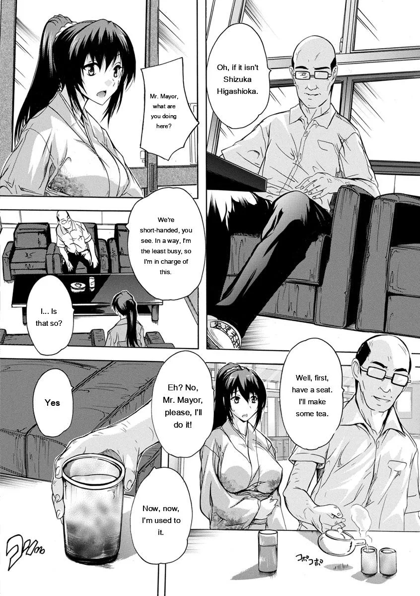 Nakadashi Routine page 134