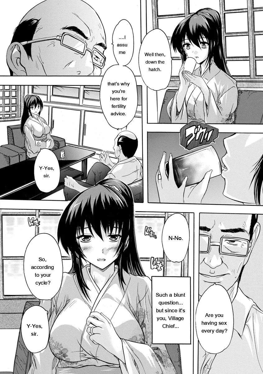 Nakadashi Routine page 135