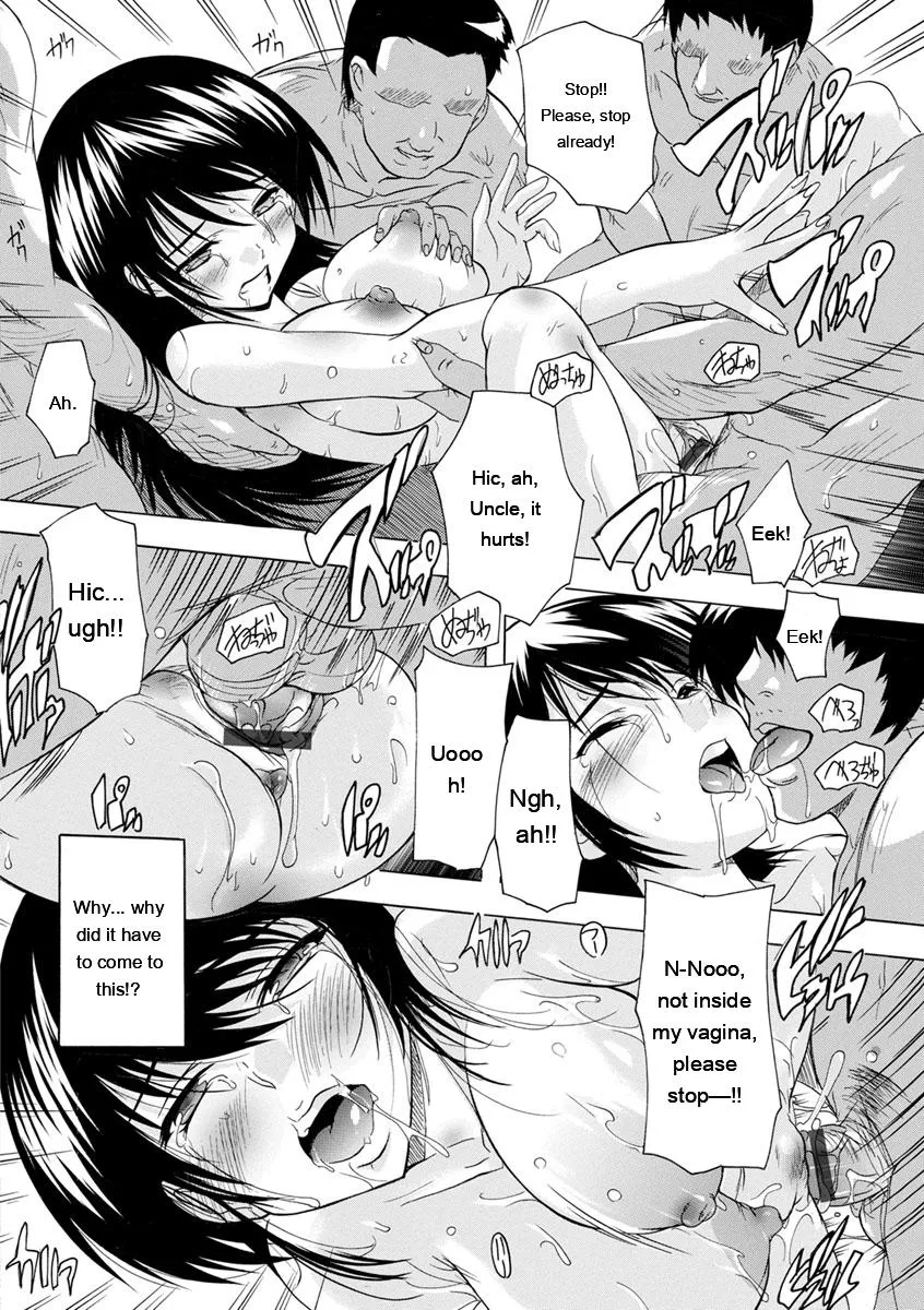 Nakadashi Routine page 154