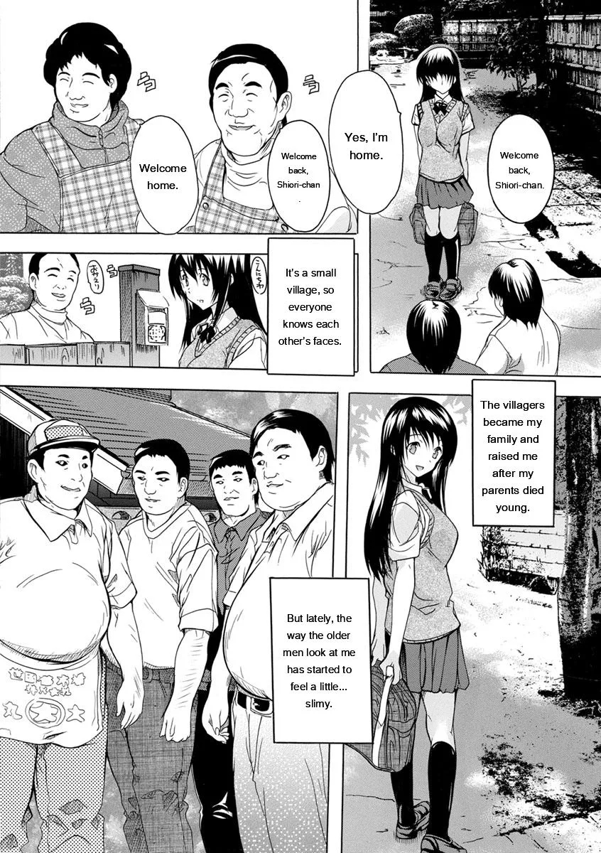 Nakadashi Routine page 156