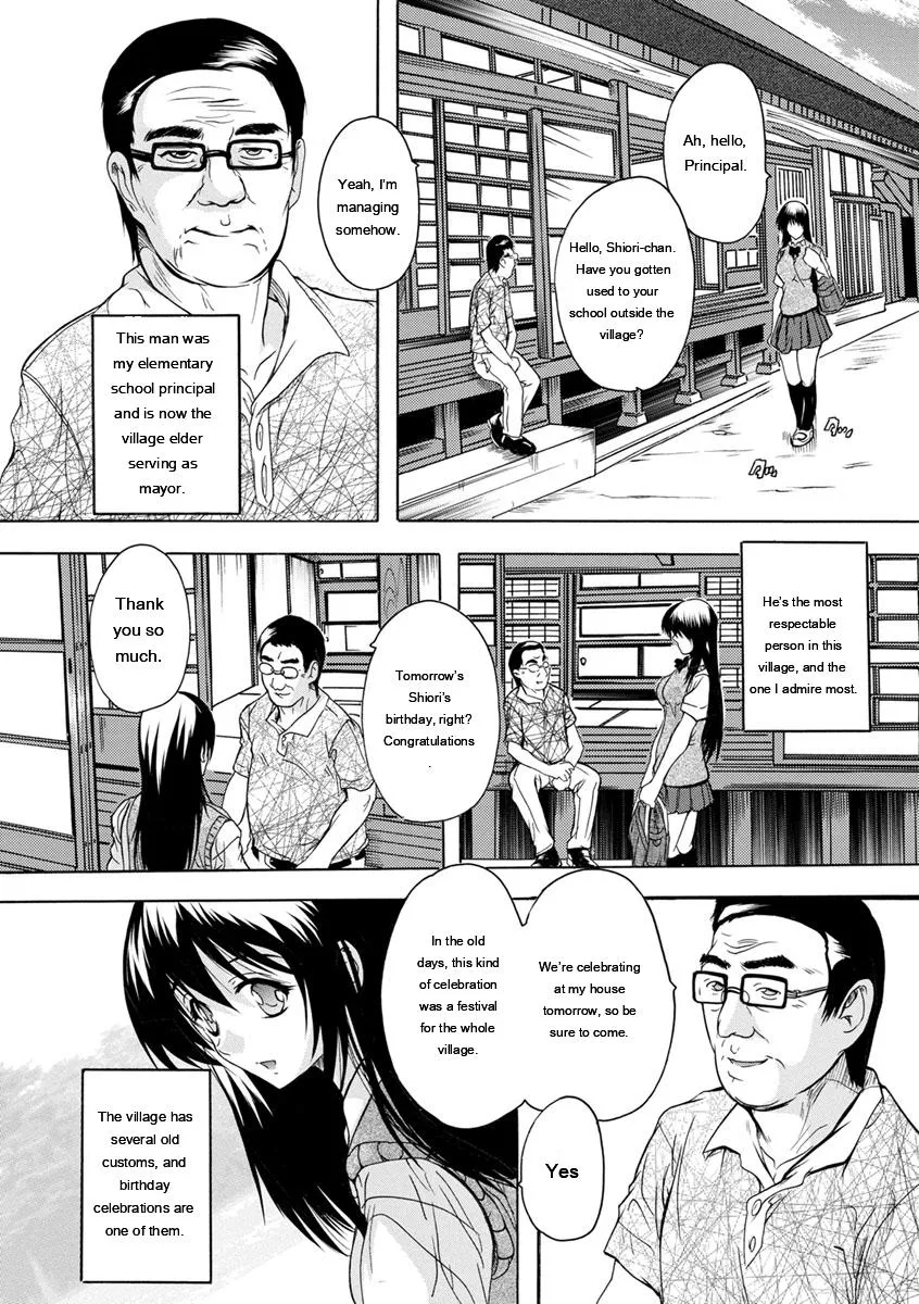 Nakadashi Routine page 157