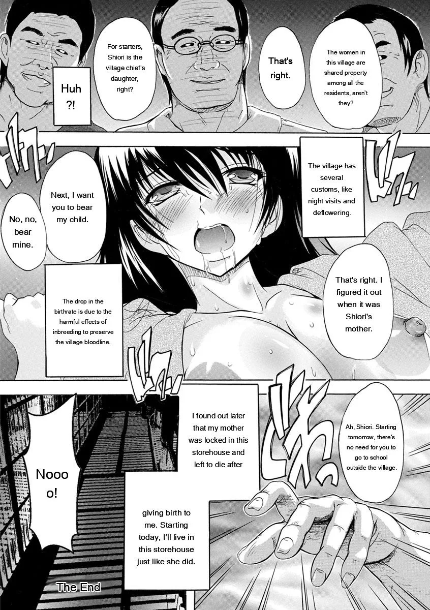 Nakadashi Routine page 172