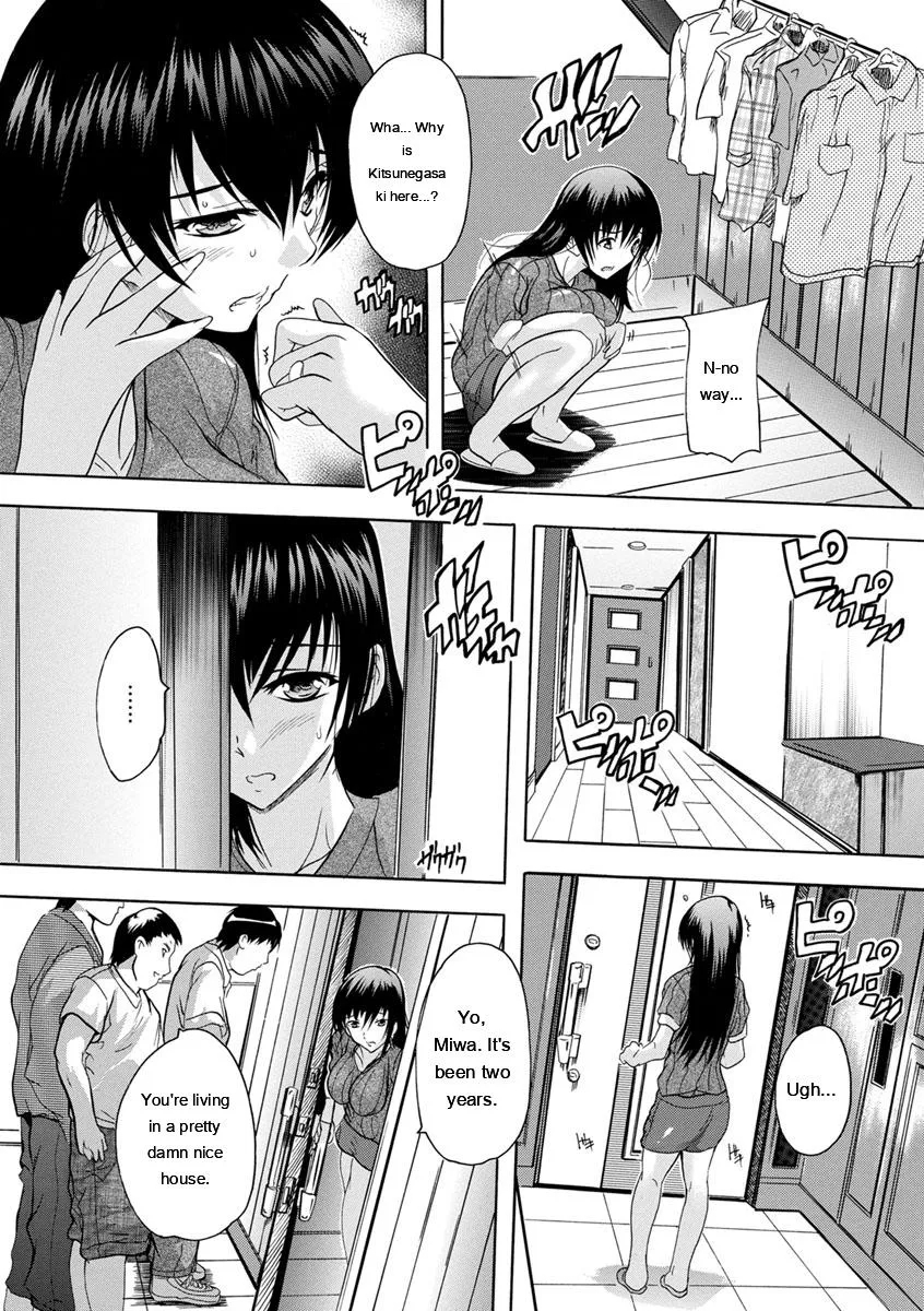 Nakadashi Routine page 175