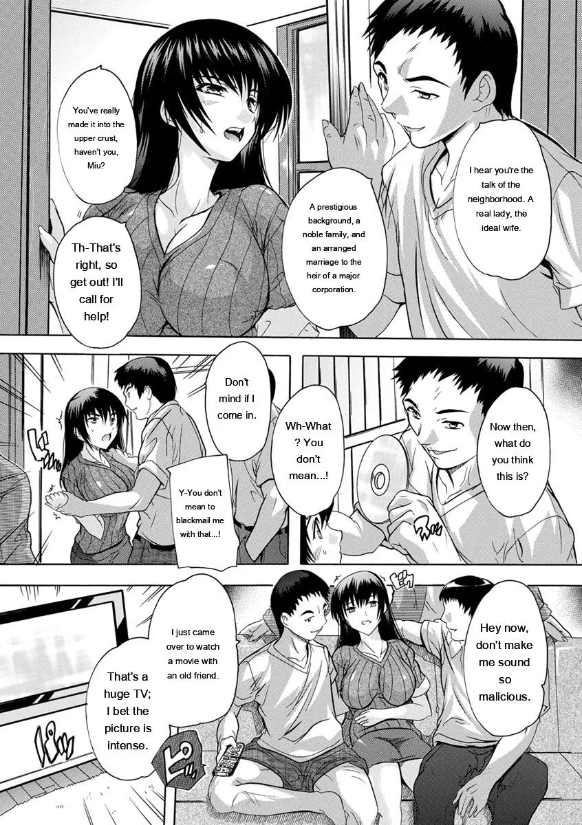 Nakadashi Routine page 177