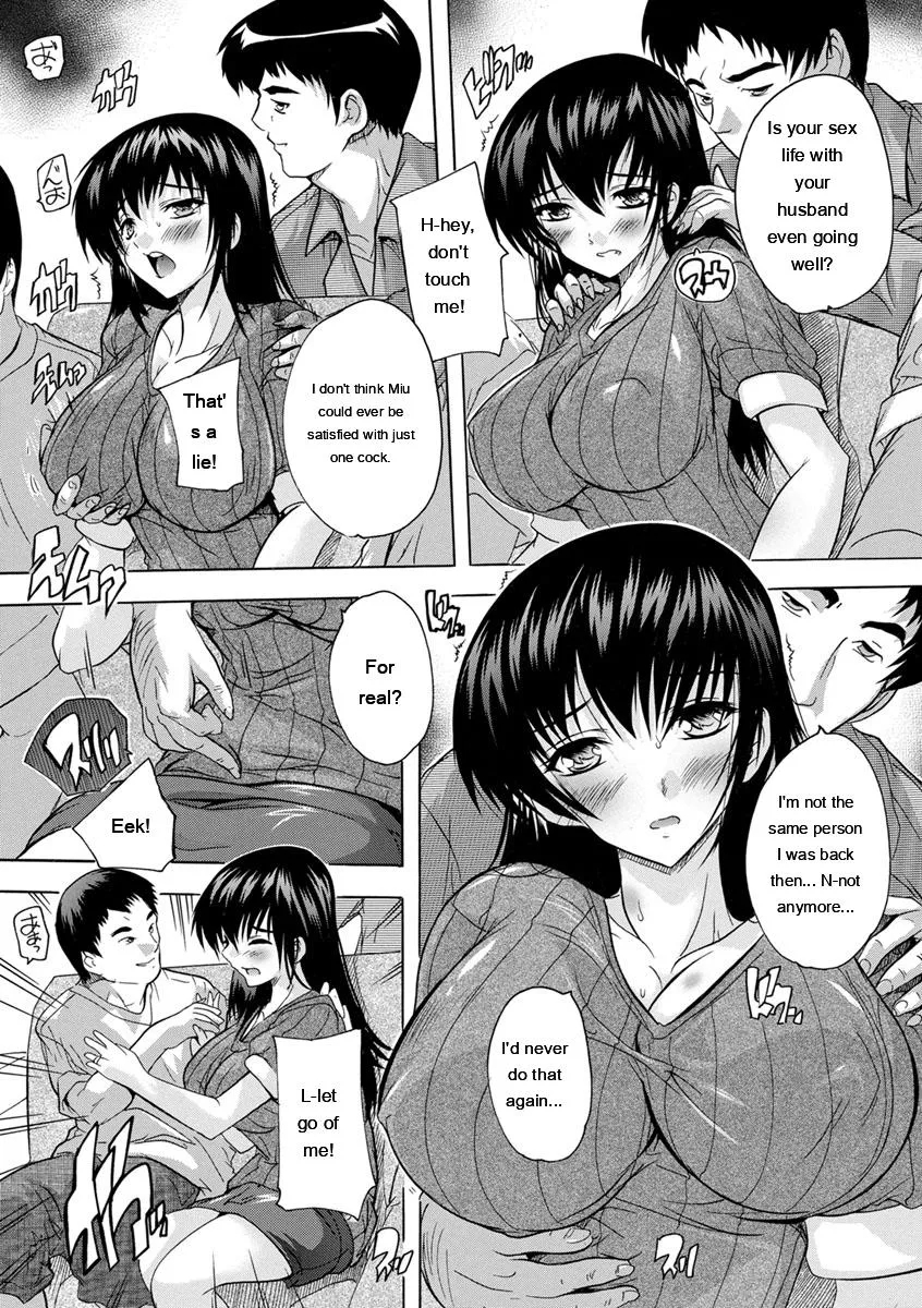 Nakadashi Routine page 181