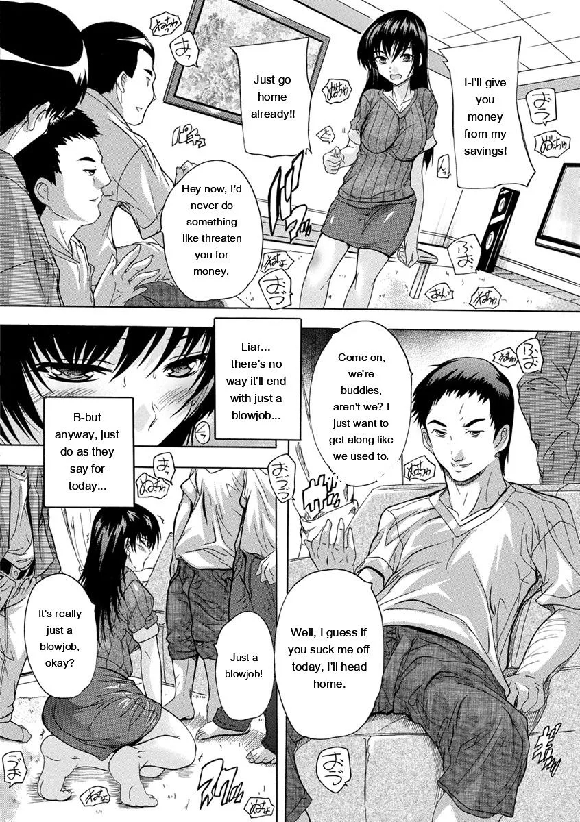 Nakadashi Routine page 182