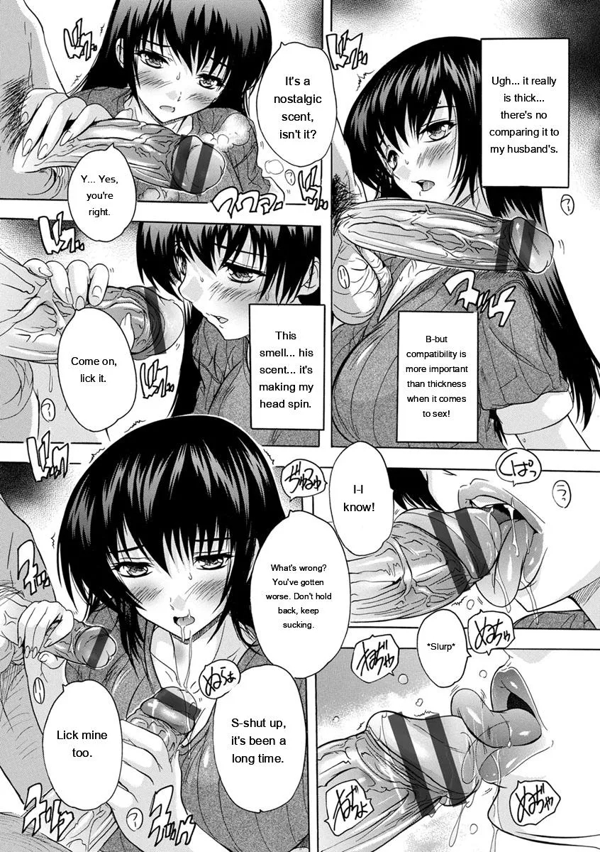 Nakadashi Routine page 183