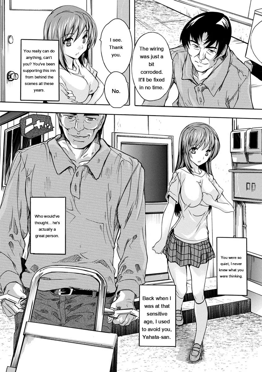 Nakadashi Routine page 68