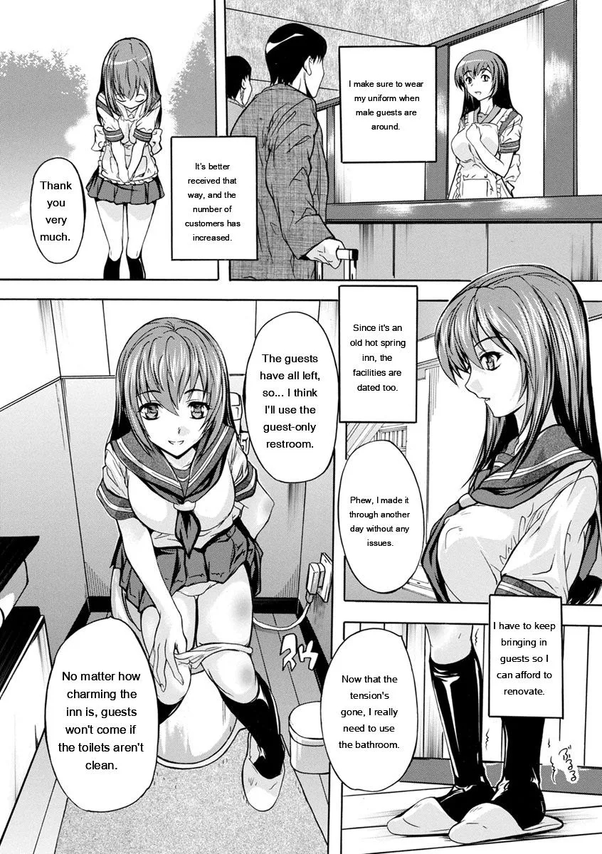 Nakadashi Routine page 69