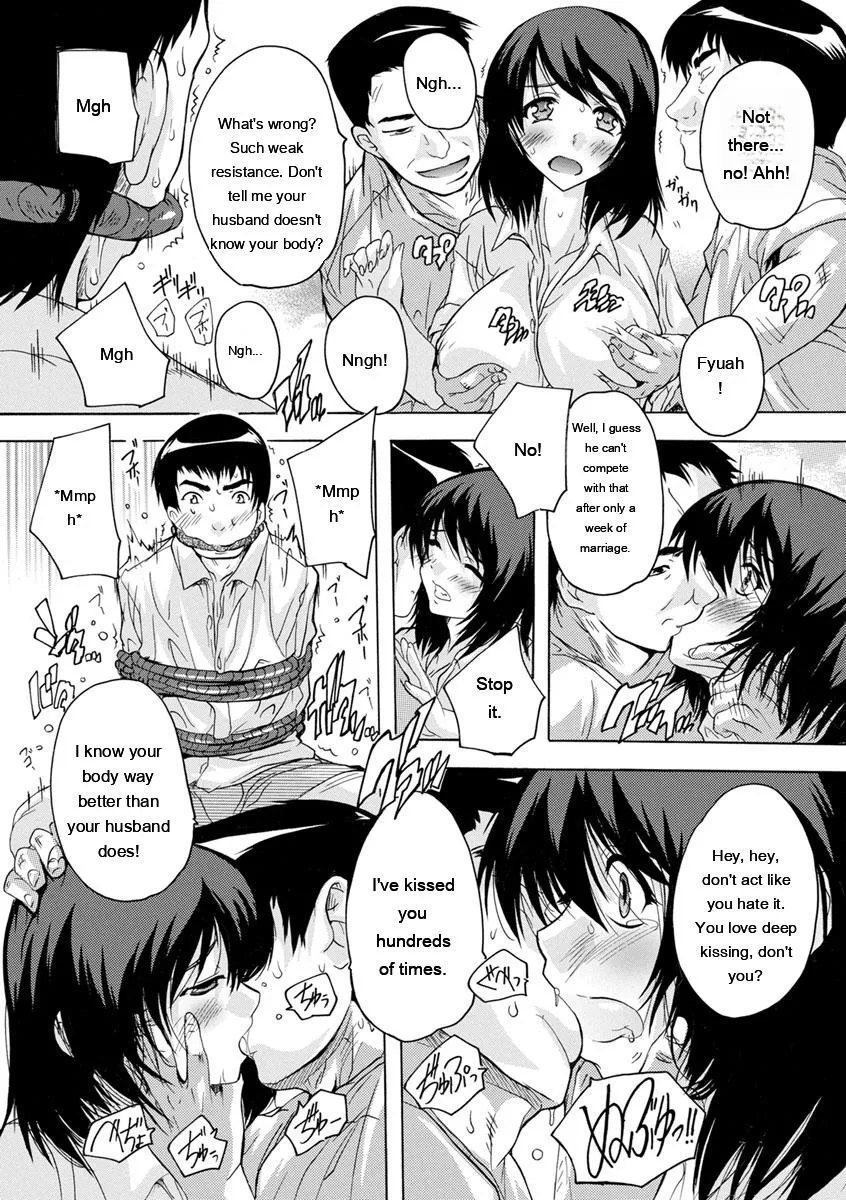 Nakadashi Routine page 91