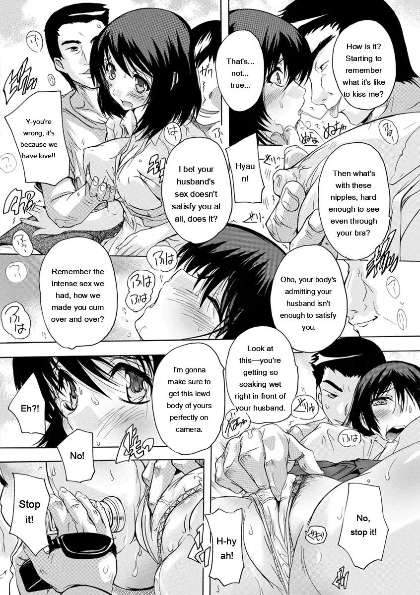 Nakadashi Routine page 92