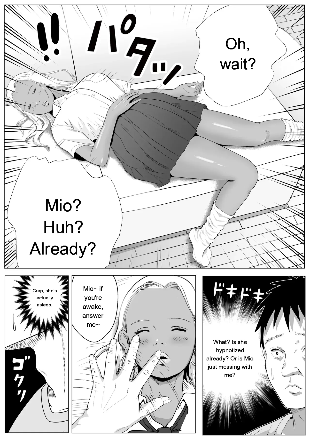 Namaiki Na Gal Imouto O Saiminjutsu De Sukihoudai Ntr page 11
