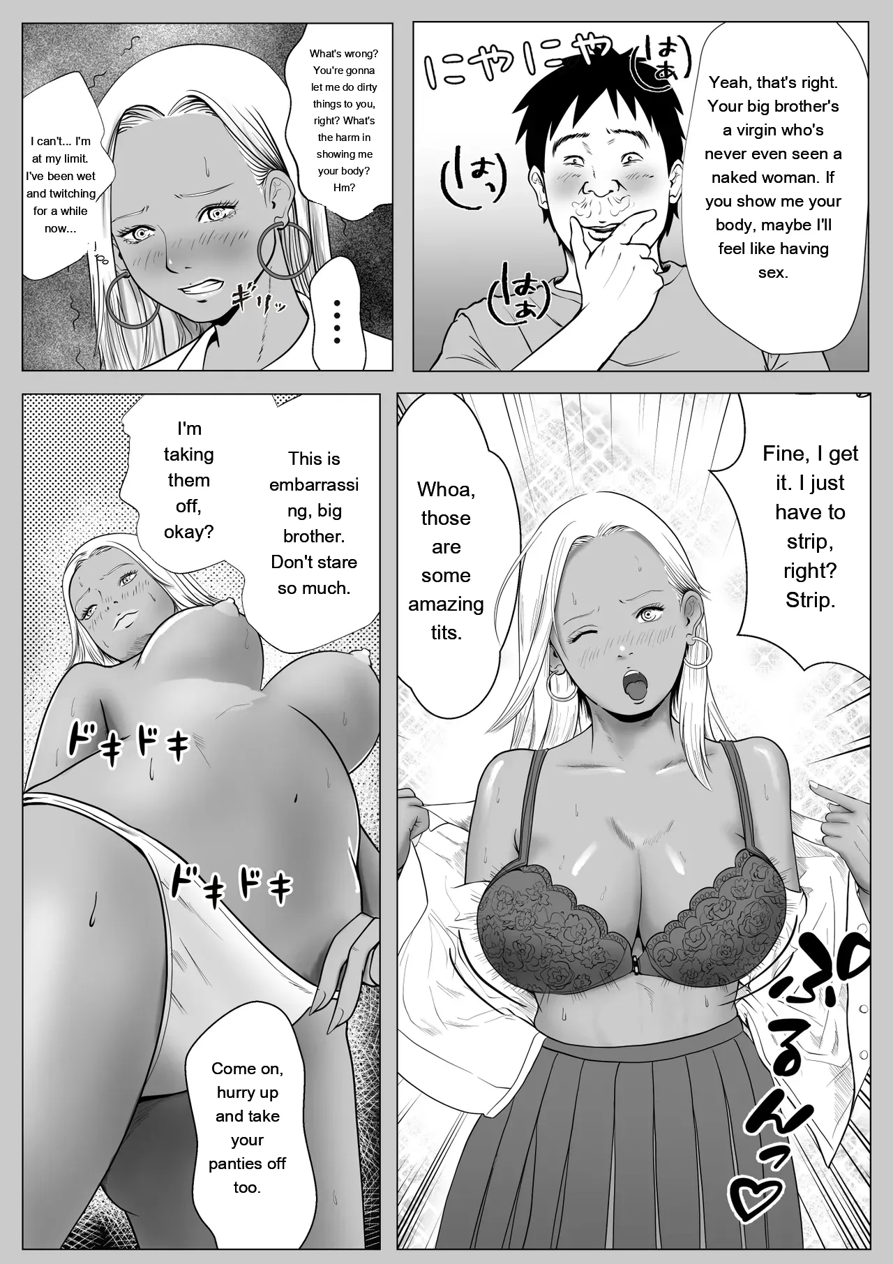 Namaiki Na Gal Imouto O Saiminjutsu De Sukihoudai Ntr page 16
