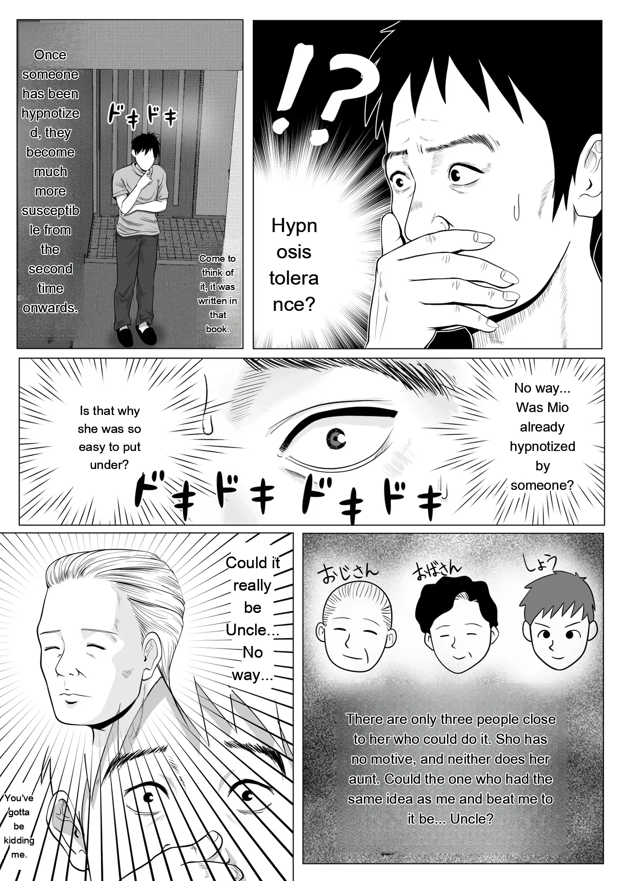 Namaiki Na Gal Imouto O Saiminjutsu De Sukihoudai Ntr page 27