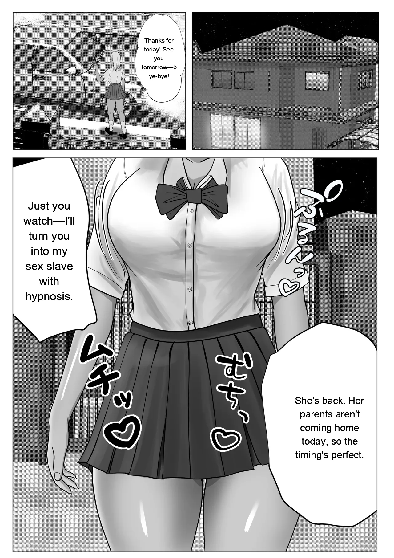 Namaiki Na Gal Imouto O Saiminjutsu De Sukihoudai Ntr page 8
