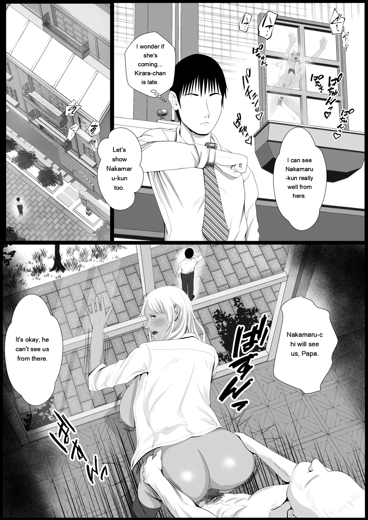 Namaiki Na Papakatsu Gal O Nakadashi Suru Houhou Ch. 2 Tachibana Kirara Sono Ni page 14