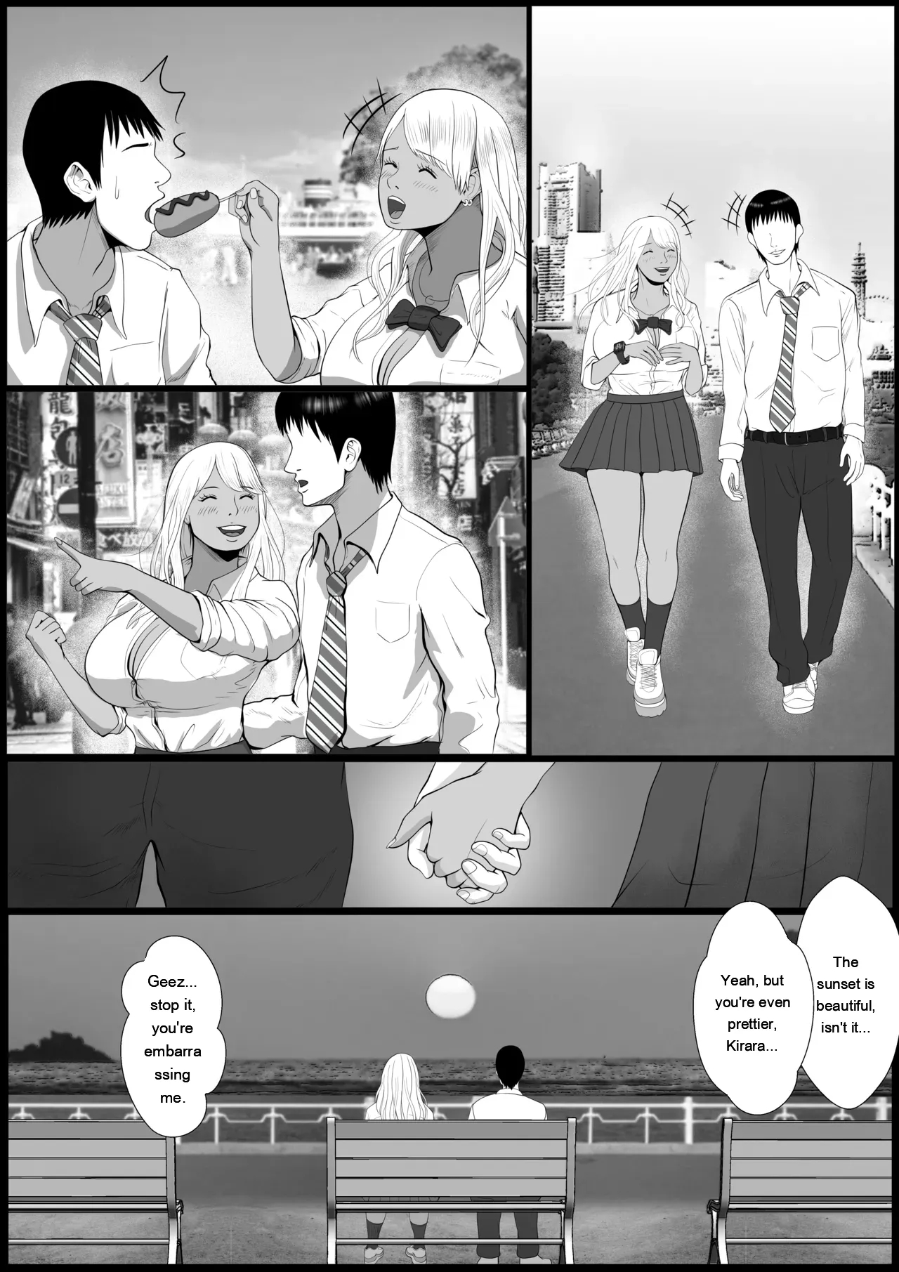 Namaiki Na Papakatsu Gal O Nakadashi Suru Houhou Ch. 2 Tachibana Kirara Sono Ni page 18