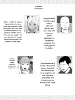Namaiki Na Papakatsu Gal O Nakadashi Suru Houhou Ch. 2 Tachibana Kirara Sono Ni page 2