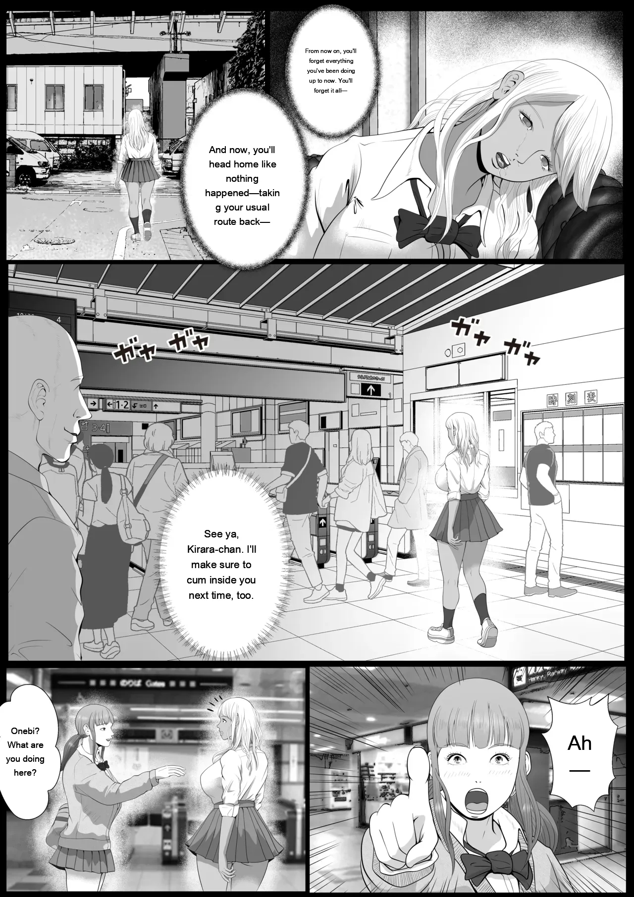 Namaiki Na Papakatsu Gal O Nakadashi Suru Houhou Ch. 2 Tachibana Kirara Sono Ni page 29