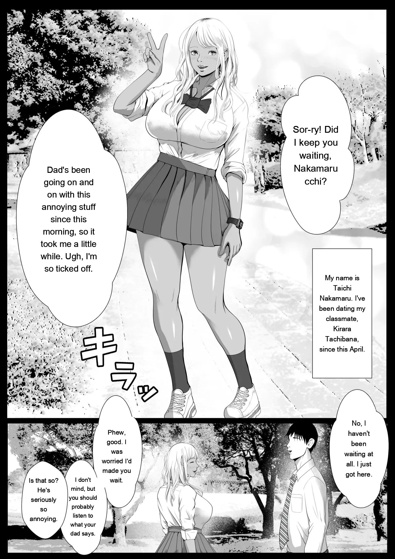 Namaiki Na Papakatsu Gal O Nakadashi Suru Houhou Ch. 2 Tachibana Kirara Sono Ni page 5