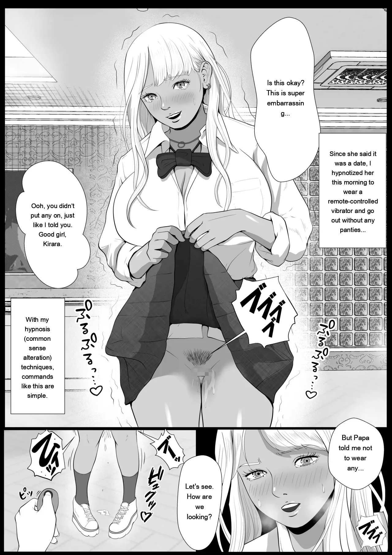 Namaiki Na Papakatsu Gal O Nakadashi Suru Houhou Ch. 2 Tachibana Kirara Sono Ni page 9